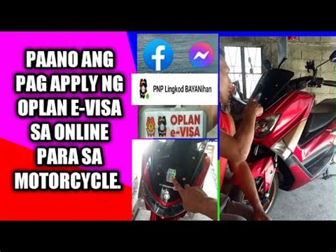 PAANO ANG PAG APPLY NG OPLAN E.